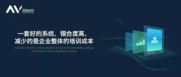 从永辉加盟店到自主配送,西安鲜之田的多元化战略 从永辉加盟店到自主配送,西安鲜之田的多元化战略