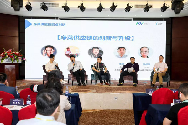 观麦五周年,我们成为了生鲜食配领域的变革者 观麦五周年,我们成为了生鲜食配领域的变革者