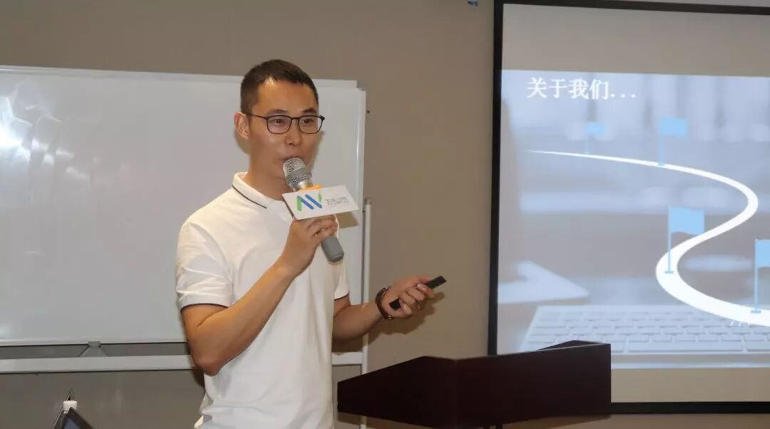 四川九洲昌隆：观麦助力企业经营管理模式发展，构建业务闭环