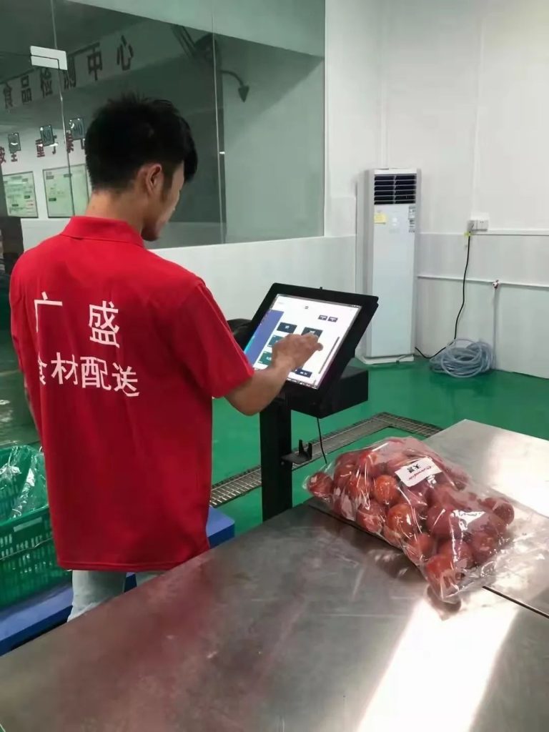 重庆恐怖火锅