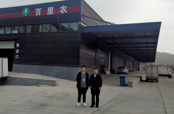 百里农：借鉴观麦阿米巴模式，实现业务数字化创新，为行业提供全面解决方案