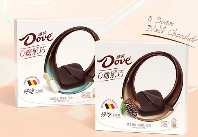 食品巨头玛氏收购预制菜企业进入赛道 食品巨头玛氏收购预制菜企业进入赛道