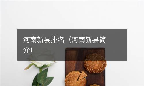 立讯5级工资级别（立讯精密管理层等级）