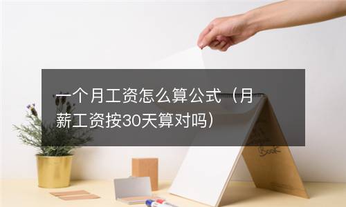 鱼缸放榄仁叶水变黄了正常吗（榄仁叶多久换一次）