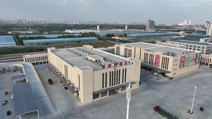 首衡保定国际农产品交易中心即将启用 首衡保定国际农产品交易中心即将启用