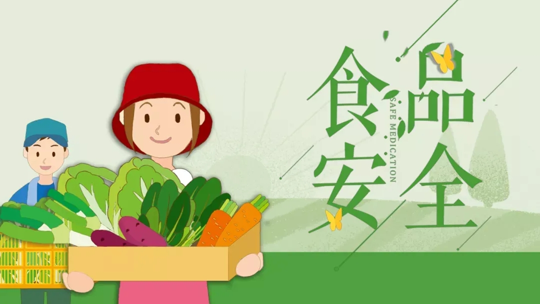 武汉探索高校食品安全联动互检新模式 武汉探索高校食品安全联动互检新模式