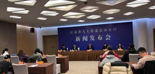 《江苏省食品安全条例》将预制菜监管纳入 《江苏省食品安全条例》将预制菜监管纳入