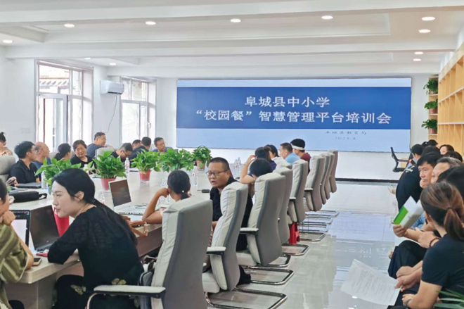 成都空港兴城教投集团携手观麦阳光采购平台，打造校园食安共治标杆