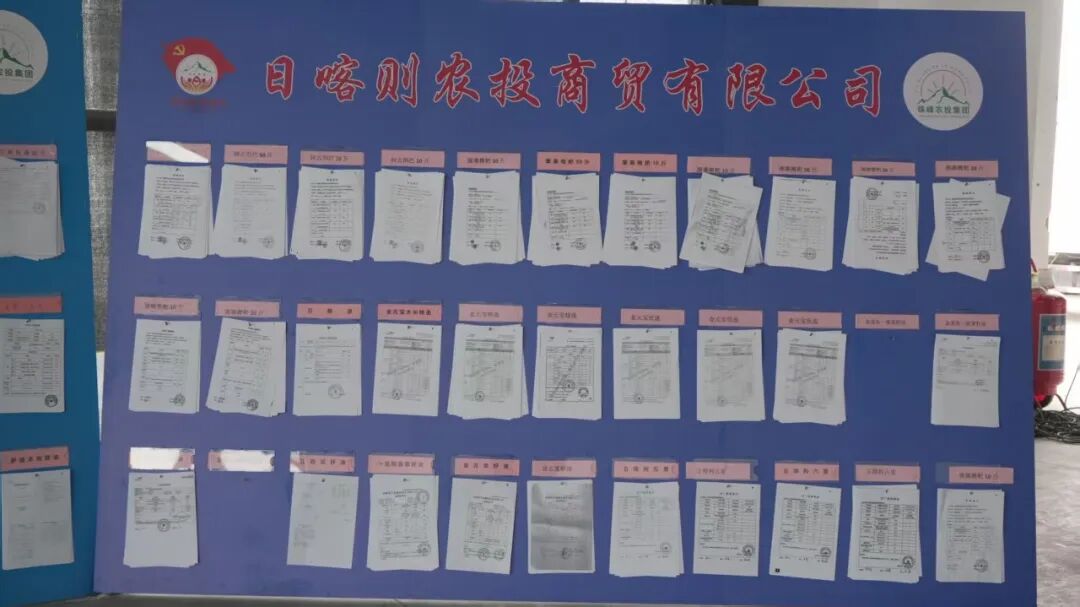 日喀则农投如何做到0货款积压,100%直达生鲜配送 日喀则农投如何做到0货款积压,100%直达生鲜配送