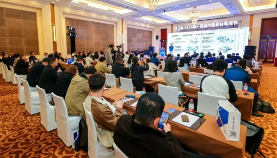 麦链农采+良之隆改写行业规则:从比价到集采,从单打独斗到抱团取暖 麦链农采+良之隆改写行业规则:从比价到集采,从单打独斗到抱团取暖