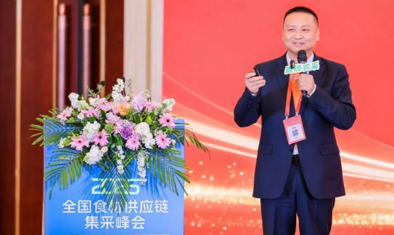 麦链农采+良之隆改写行业规则:从比价到集采,从单打独斗到抱团取暖 麦链农采+良之隆改写行业规则:从比价到集采,从单打独斗到抱团取暖