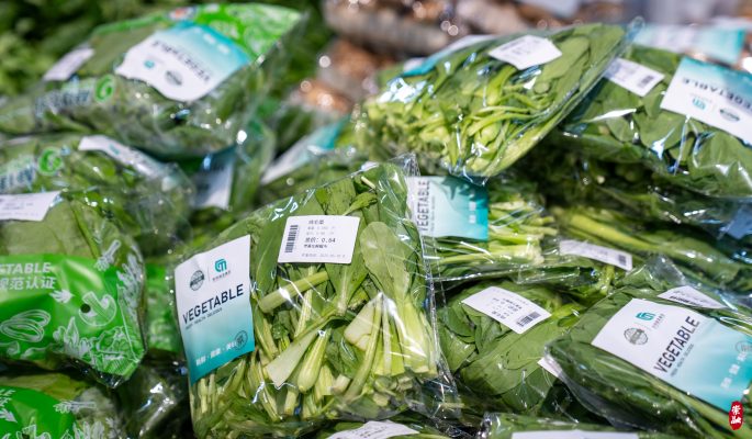 蔬菜配送公司损耗率怎么控制?这5个技巧让损耗率降低30% 蔬菜配送公司损耗率怎么控制?这5个技巧让损耗率降低30%