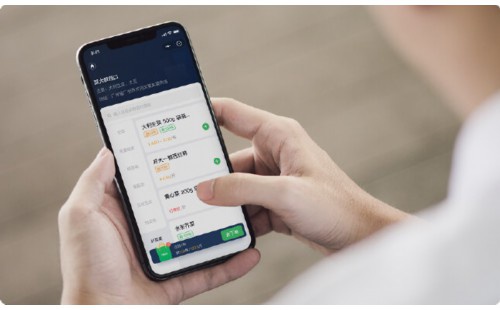 爱开单怎么收费（开网店需要费用吗）