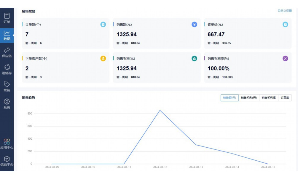怎么安装打印机驱动