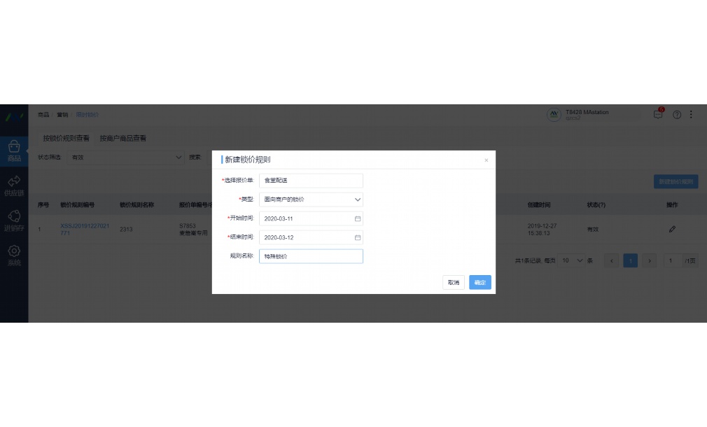 cmmi3认证国内企业有几家
