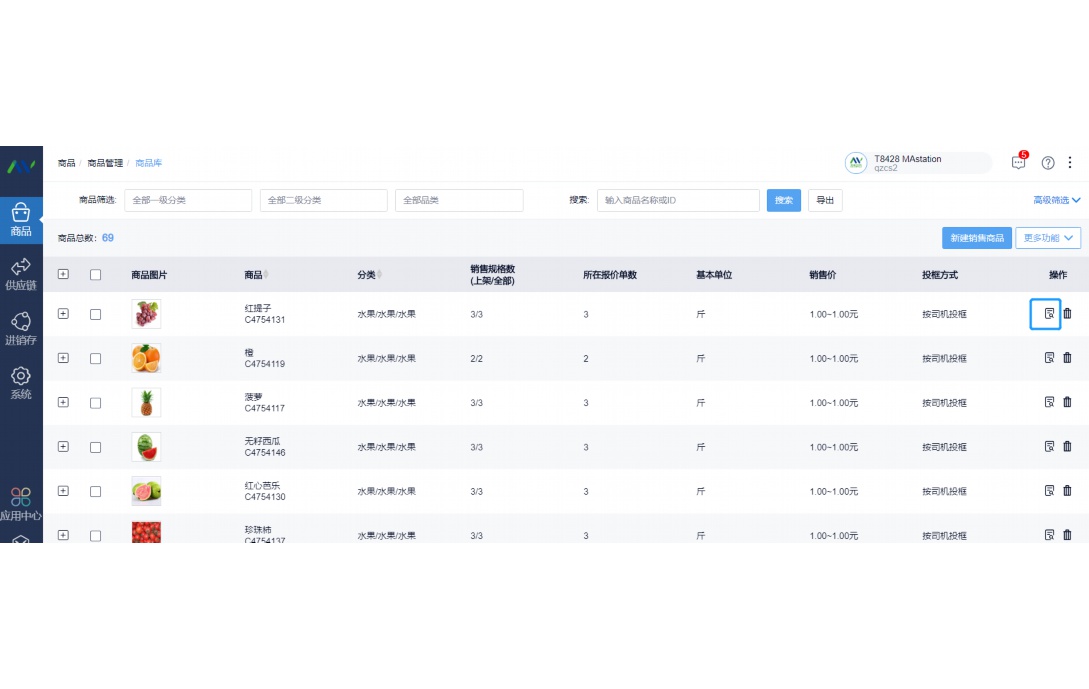 支付宝电子对账单里没有删除的转账记录