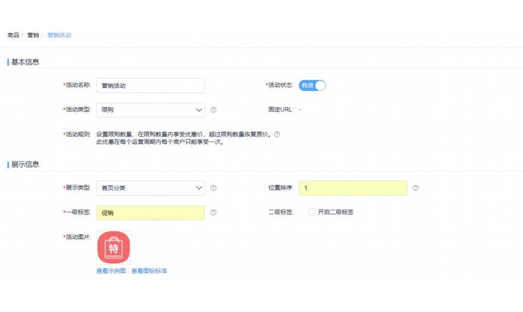 食品供应链公司需要什么资质