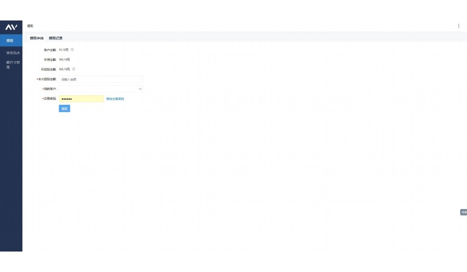 什么平台可以批发蔬菜