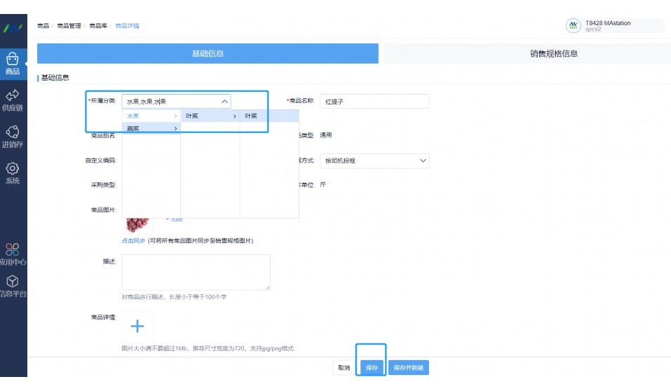 内部订单的重要性有哪些