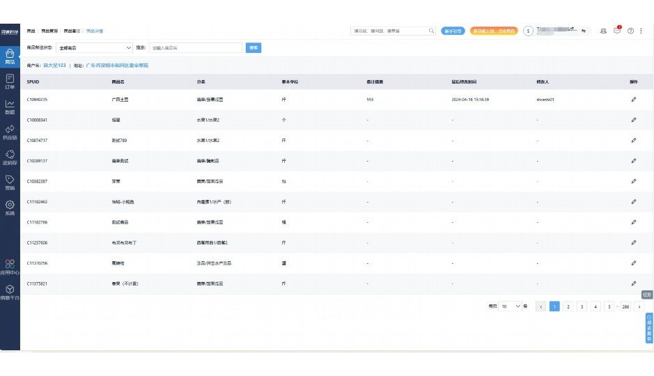 人工ai智能写作