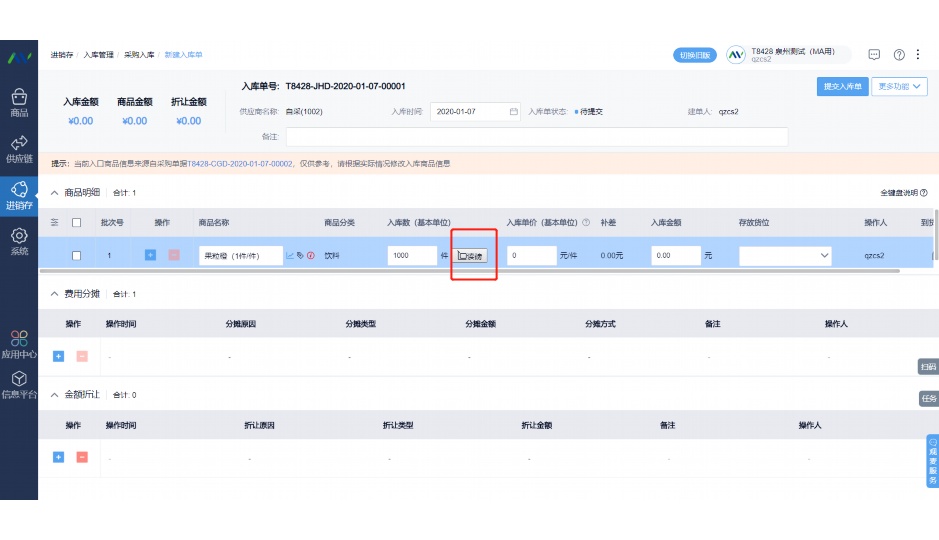 大学食堂档口经营技巧