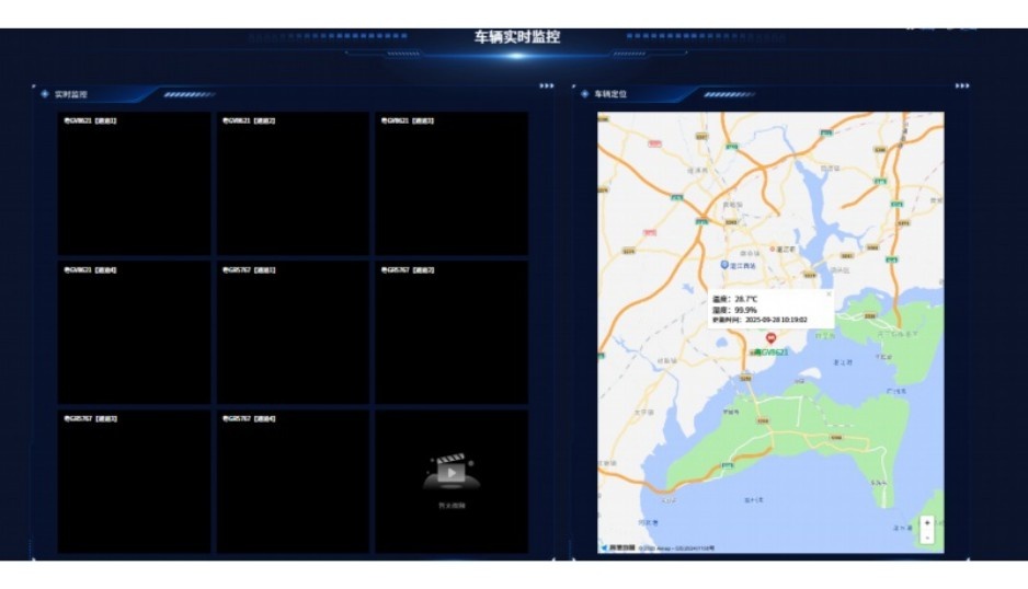 海鲜冻品电商平台有哪些