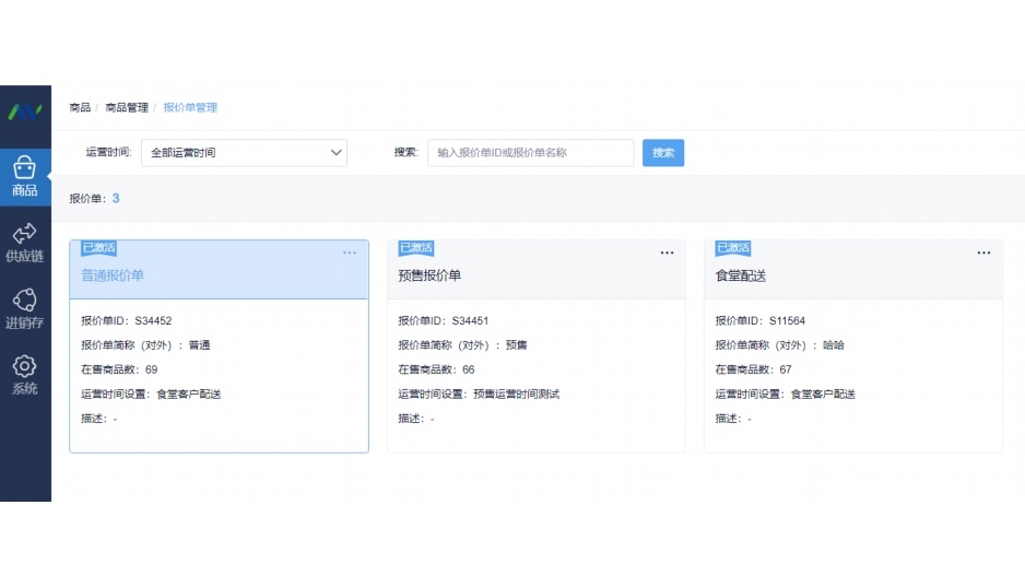 ai设计软件