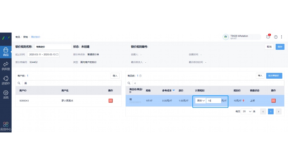 多仓发货是正品吗